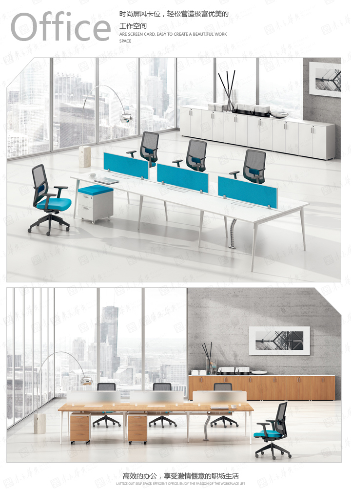 �칫̨|�칫�Ҿ߸���|�칫�Ҿ�|Com��Ī|�ִ��칫�Ҿ߼�Լ�����ϰ��������̨�������������������칫��